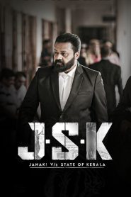 JSK – Janaki V vs State of Kerala